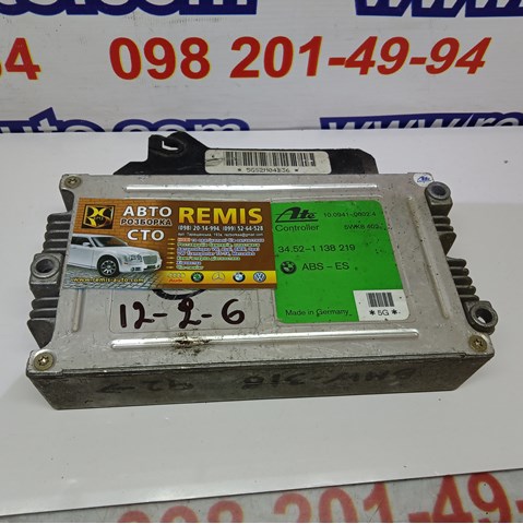 Модуль керування (ЕБУ) АБС (ABS) 34521138219 BMW