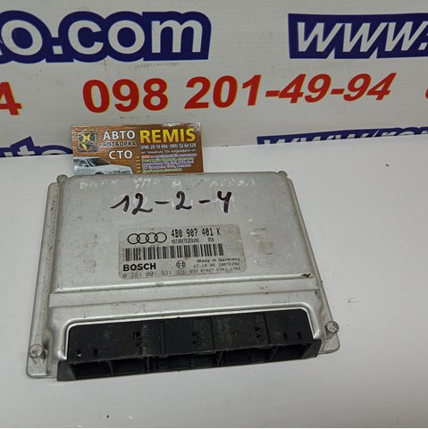ЕБУ 4B0907401K VAG