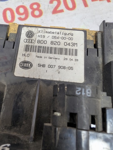 Блок управління пічкою 8D0820043M VAG