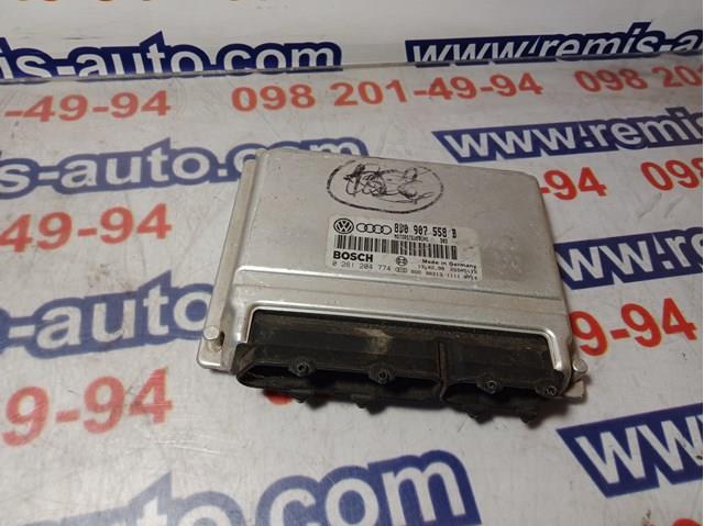 Мізки двигуна 8D0907558B VAG