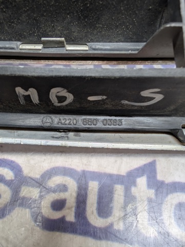 Облицювання радіатора A2208800383 MERCEDES