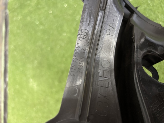 Ущільнювач капота 51767349601 BMW