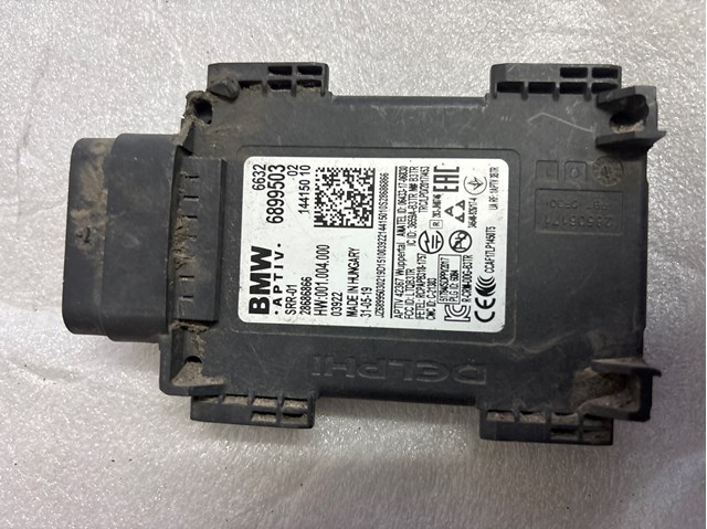 Датчик контролю мертвої зони, задній 66326899503 BMW