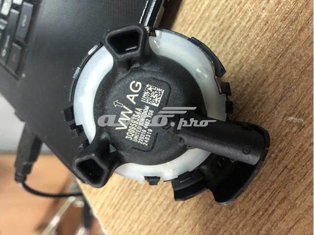 Датчик AIRBAG передній 3Q0959354A VAG