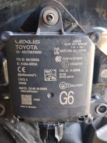 Радар зміни смуги руху 881620D010 TOYOTA