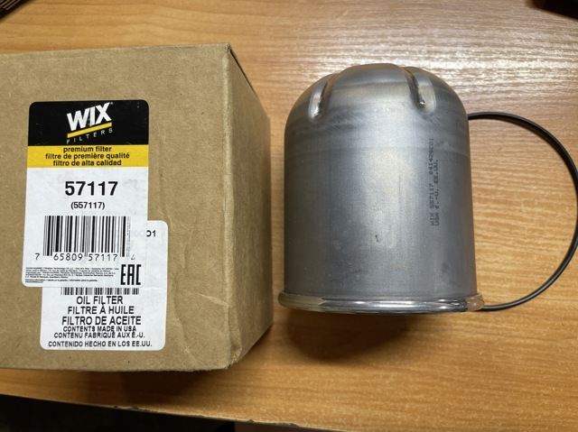 Фільтр масляний 57117 WIX