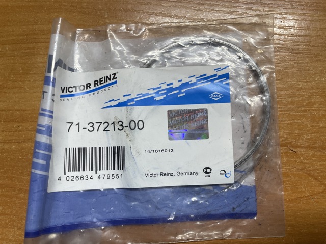Прокладка випускного колектора 713721300 VICTOR REINZ