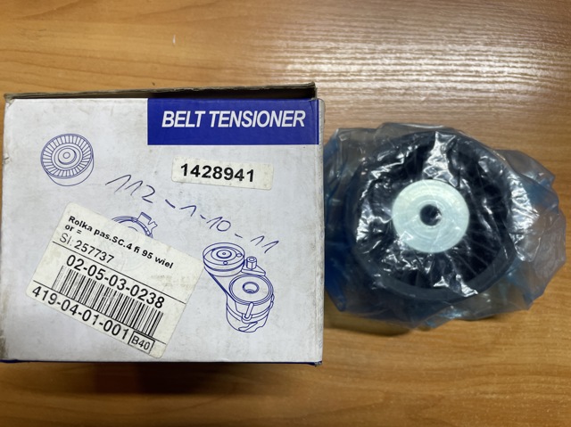 Ролик натягувача приводного ременя B0502018 BTA