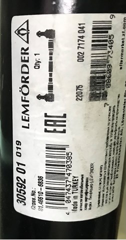 Тяга рульова в зборі 30592 LEMFORDER