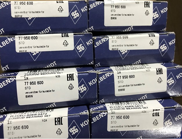Шатунні вклалиші колінвала STD 77950600 KOLBENSCHMIDT