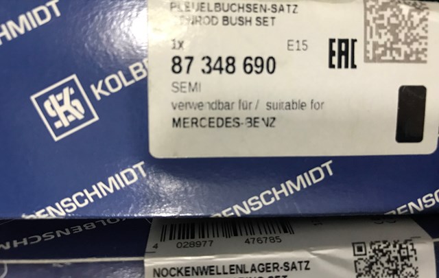 87348690 Kolbenschmidt