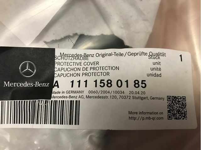 Екран двигуна A1111580185 MERCEDES