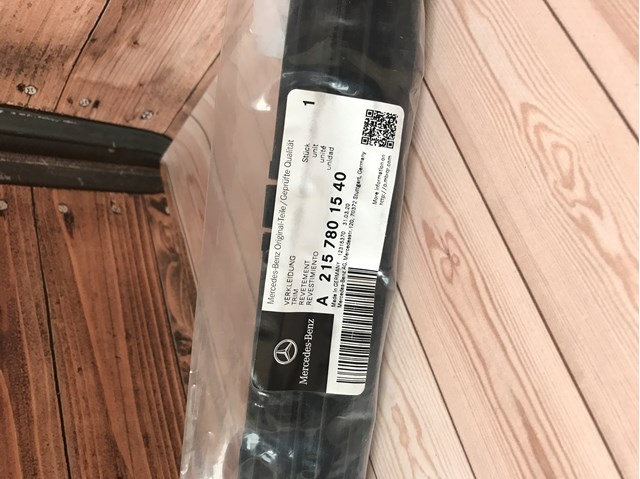 Обшивка даху A2157801540 MERCEDES