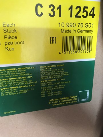 Автомобільний фільтр повітря C311254 MANN
