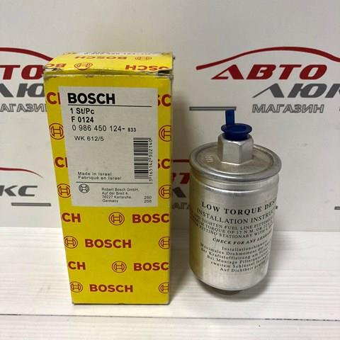 Фільтр палива 0986450124 BOSCH