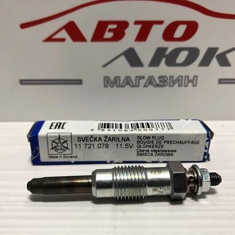 Свічки запалювання 11721078 ISKRA