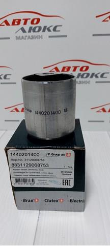 Сайлентблок передньої підвіски 1440200400 JP GROUP