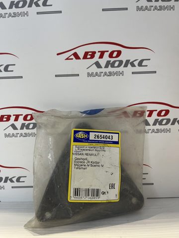 Подушка амортизатора переднього 2654043 SASIC