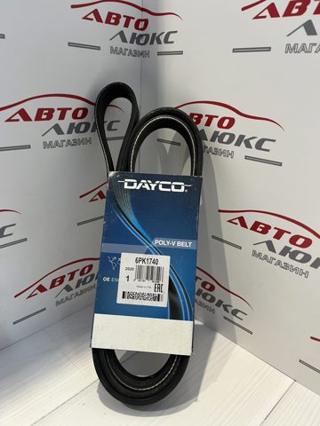 Клиновий ремінь 6PK1740 DAYCO