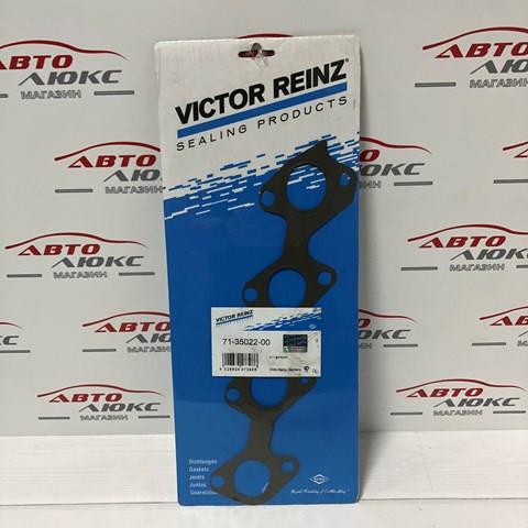 Прокладка випускного колектора 713502200 VICTOR REINZ