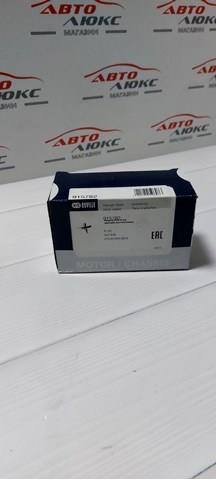 Яйця на стабілізаторі передні 915782 RUVILLE