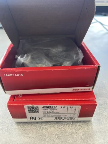 Хрестовина карданного валу, заднього J2925000 JAKOPARTS