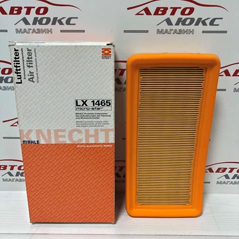 Автомобільний фільтр повітря LX1465 MAHLE