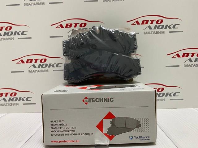 Гальмівні колодки PRP0037 PROTECHNIC
