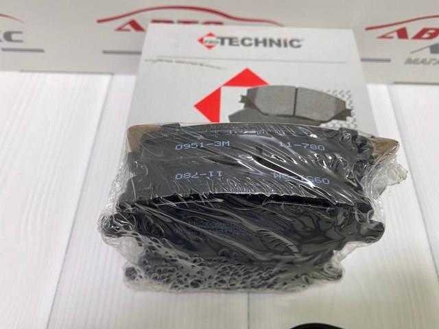 Колодки гальмівні задні, дискові PRP09513M PROTECHNIC