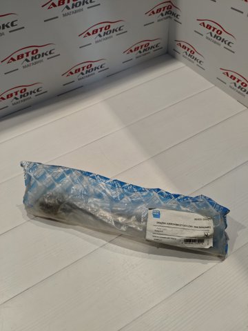 Тяга рульова поздовжня RH022002 REINHOCH