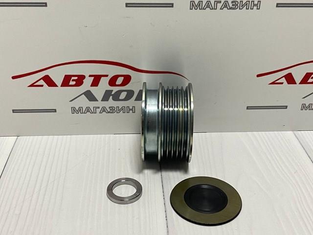Муфта генератора RS111610 STARLINE