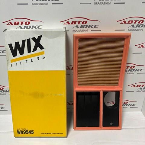 Система автоматичного очищення повітряного фільтра WA9545 WIX