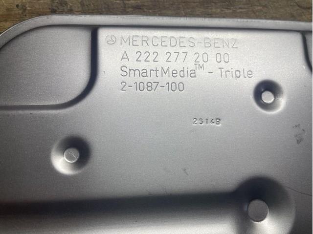 Фільтр для автомат коробки 2222772000 MERCEDES