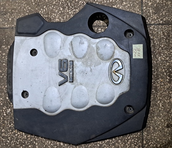 Екран двигуна 14041CL000 NISSAN