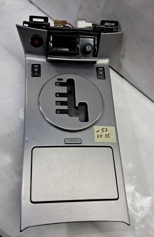 Кнопка вкл.обогрева сидіння 25500AX600 NISSAN