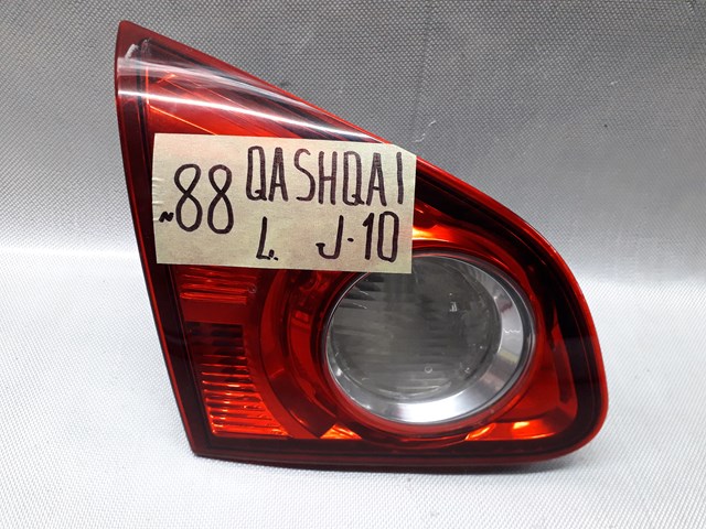 Ліхтар задній лівий, внутрішній 26555JD800 NISSAN