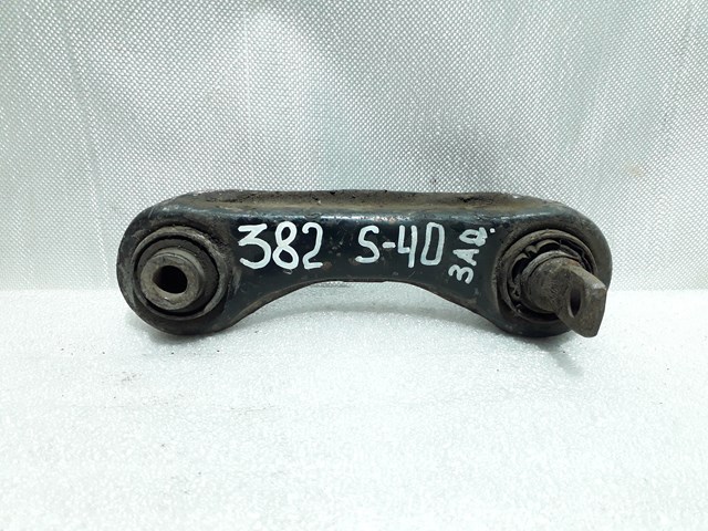 Задня поперечна тяга 30620785 VOLVO