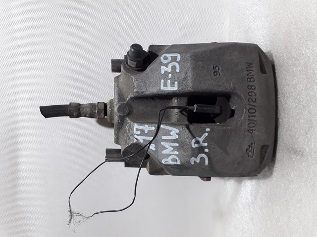 Супорт гальмівний задній правий 34211163650 BMW