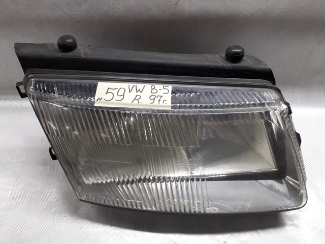 Основна фара - вставка 3B0941018K VAG