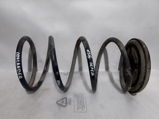 Пружина амортизатора передняя 4040A040 MITSUBISHI