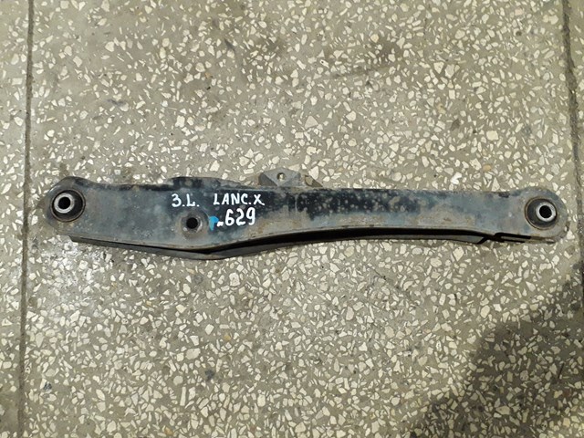 Балансир задній нижній 4113A011 MITSUBISHI