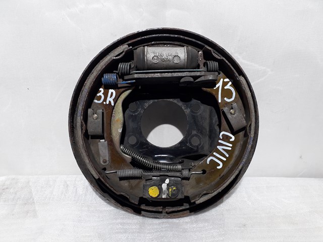 Колодки гальмові задні, барабанні 43110S04801 HONDA