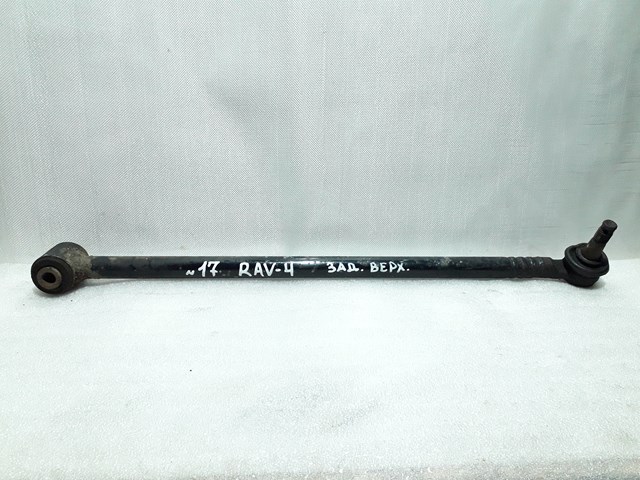Задня поперечна тяга 4879042010 TOYOTA
