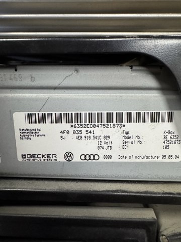 Блок керування мультимедійний 4F0035541 VAG