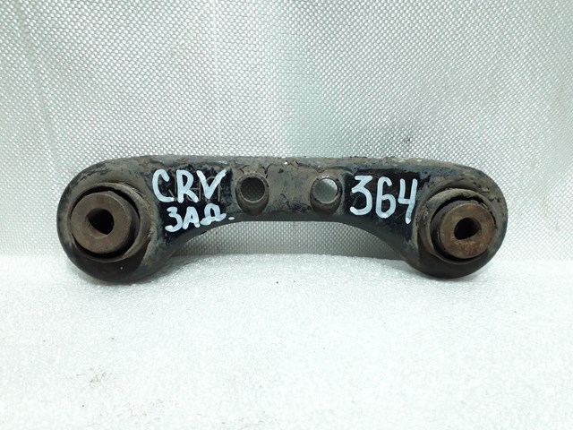 Діагональний важіль 52341S04000 HONDA