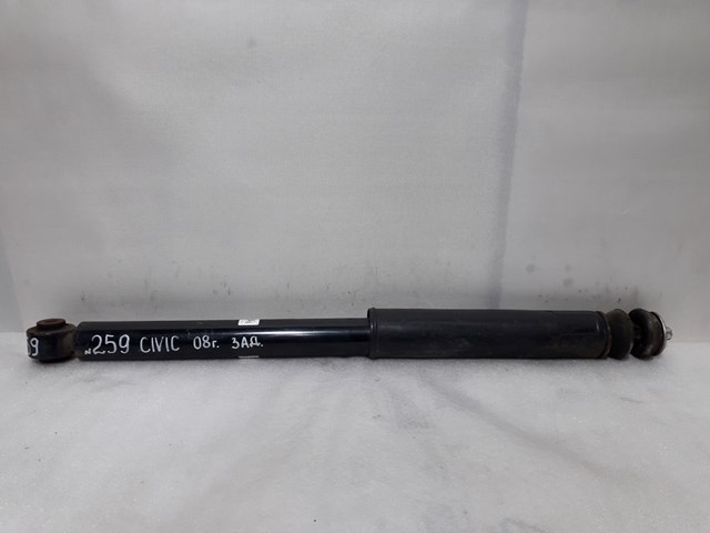 Амортизатор задньої підвіски 52610SMGE06 HONDA