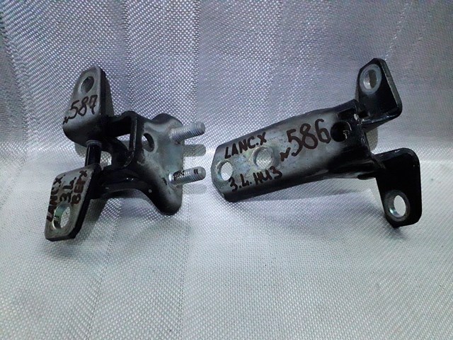 Петля задніх дверей, лівих 5732A007 MITSUBISHI