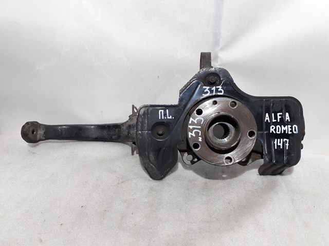 60624975 Fiat/Alfa/Lancia