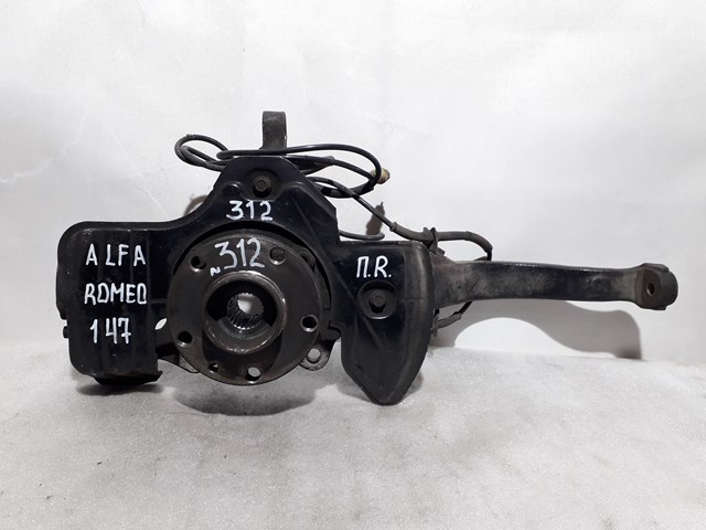 60624976 Fiat/Alfa/Lancia