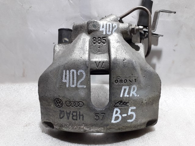 Супорт гальмівний, передній, правий 8E0615124 VAG